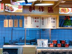 水产区-呷佬·长沙手工米粉(金沙江路店)