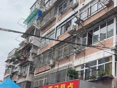 -夏记早点