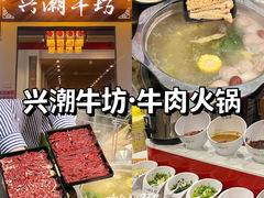 -潮州古城