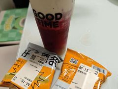 -古茗(柯桥树人北门校外店)