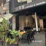 氛围感酒咖～