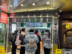 -洪都大拇指(洪都店)