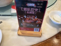 -北京老铺烤鸭(西稍门店)