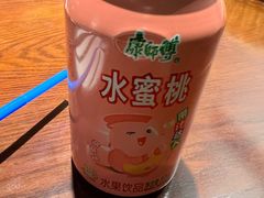 -松子料理(亮马桥店)