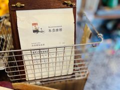 -卷耳咖啡
