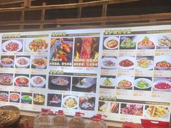 -半山•草庐玖厨(机场路店)
