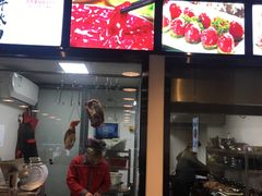 -古乐牛香·鲜牛肉牛杂火锅(解放东路店)