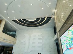 -中国客家博物馆