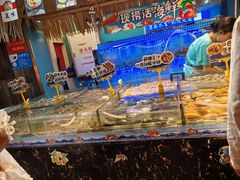 -领鲜活海鲜榴莲自助火锅(东门店)