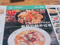 -大厨的餐厅(曾厝垵总店)