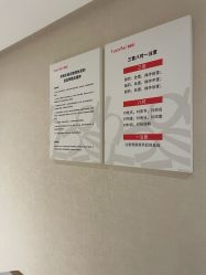 -广东韩妃整形外科医院