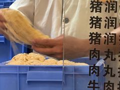 -丽的面家(多宝路店)