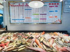 -长平肥姐白粥·海鲜打冷
