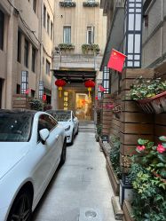 -萌诺尊享(外滩店)