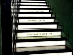-思南书局(复兴中路店)