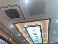 -米村拌饭(江宁万达店)