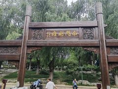 -南门涮肉(通州店)