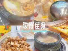 -田村·石锅藏香鸡(布达拉宫店)