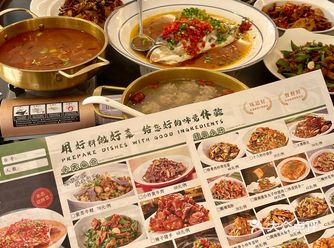 我心中台州No.1️⃣的湘菜诞生了…