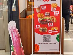 -汉堡王(上海虹口龙之梦)