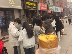 -韩国利尔面包(桂林路店)