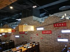 -局气 烤鸭·北京菜(光华路店)