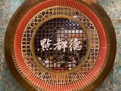 大堂-点都德(春熙路群光广场店)