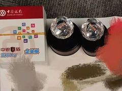 -企巴兔·注册公司代理记账