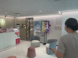 -咪咪比基尼脱毛专业店