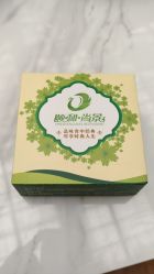 -颐和尚景酒店·宴会厅(园林生态酒店)
