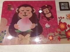 -满记甜品(王府井北京市百货大楼店)