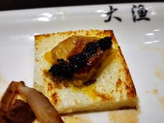 -大渔铁板烧(东城店)