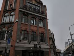 -德大西餐社(云南南路店)