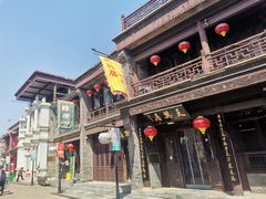 -鲜鱼口巷