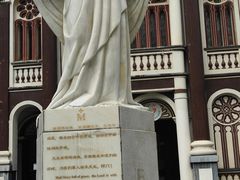 -平安桥天主教堂