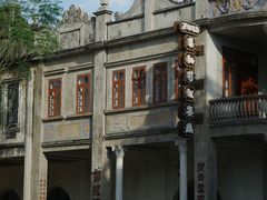 -赤坎·广东华侨国际旅游度假区