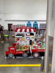 -玩具反斗城(正大广场店)
