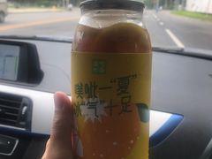 -奈雪的茶(中粮祥云小镇店)