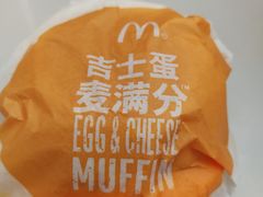 -麦当劳(国际大厦店)