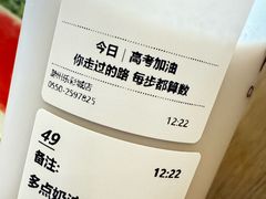 -卡旺卡(滁州乐彩城店)