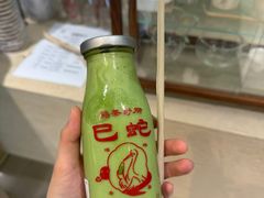 -鹤茶野所(上海首店)