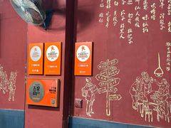 -丁丁猫重庆小面(徐州路店)