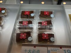 -红花点心局(护国寺店)