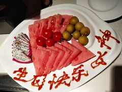 -海底捞火锅鲜切牛肉主题店(长寿路店)