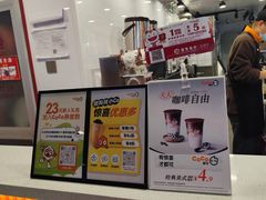 -第5大道精品休闲购物广场
