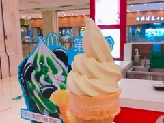 -麦当劳(新世纪环球中心店)