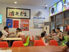 -沙湾甜品(升平街店)