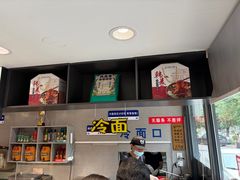 -韩麦大冷面(桂花街直营店)