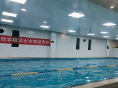 -艾菲特健身游泳(中海店)