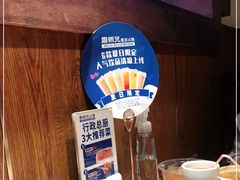 -周师兄大刀腰片火锅(洪崖洞旗舰店)